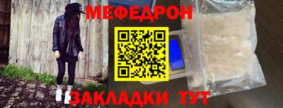 СК Кулебаки