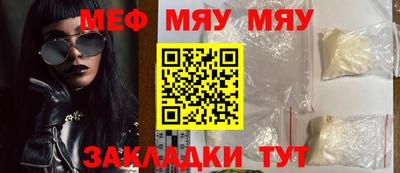 СК Кулебаки