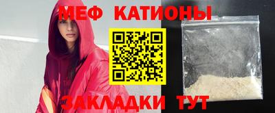 СК Кулебаки