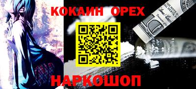 СК Кулебаки