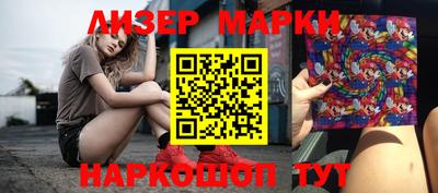 наркотики Кумертау