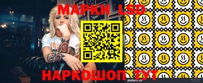 бошки Кунгур