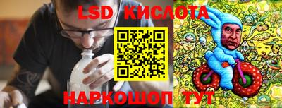 СК Кулебаки