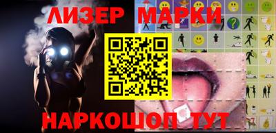 бошки Кунгур