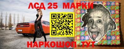 СК Кулебаки