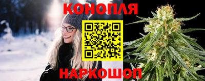 наркотики Кумертау
