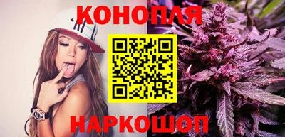 наркотики Кумертау