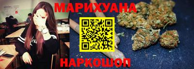 наркотики Кумертау