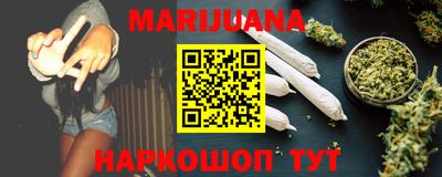 бошки Кунгур