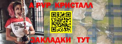 наркотики Кумертау