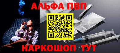 СК Кулебаки