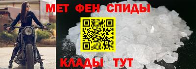СК Кулебаки