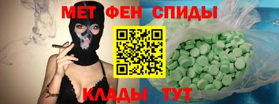 наркотики Кумертау