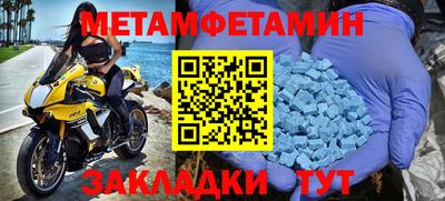 СК Кулебаки