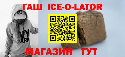 СК Кулебаки