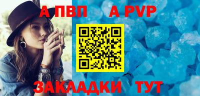 СК Кулебаки