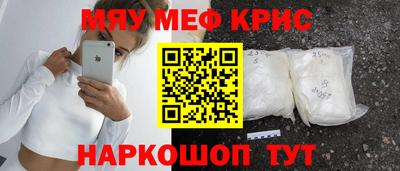 бошки Кунгур