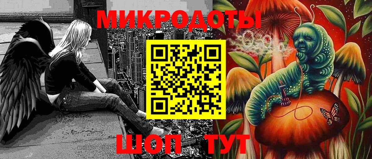 Галлюциногенные грибы мицелий Касимов